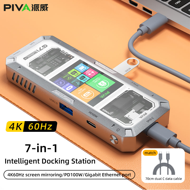 https://mrgadget.pk/wp-content/uploads/2026/02/%E4%B8%BB%E5%9B%BE11.jpg